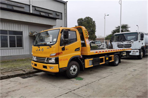 紫金车辆公路救援