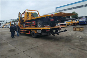 紫金同城汽车补胎